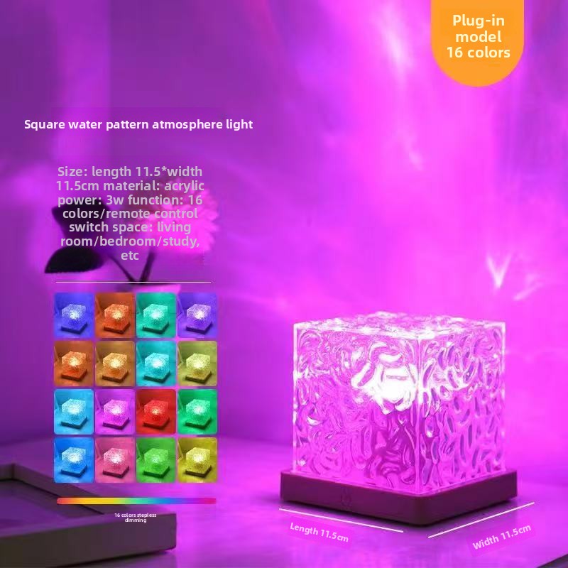 Square Magic Cube Crystal Table Lamp
