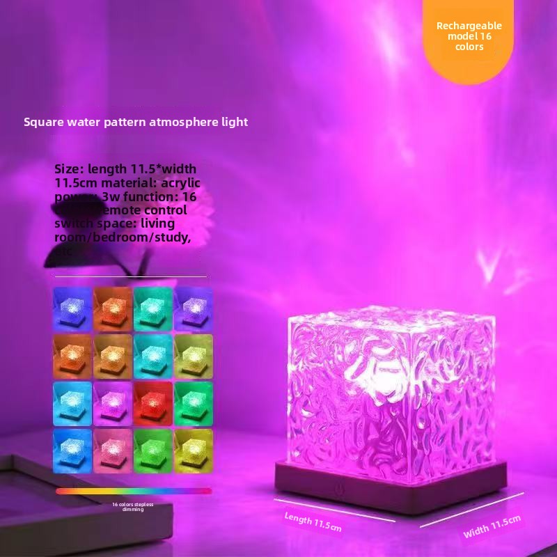Square Magic Cube Crystal Table Lamp